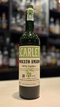 スカーレット　モスカートアマーロ